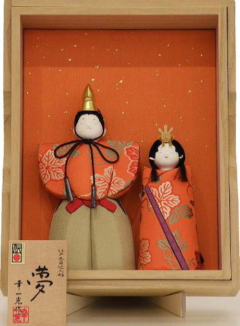 �ؖڍ��� �u���v �e������ [�K��� ��]