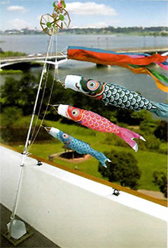 �E�G�C�g�Z�b�g