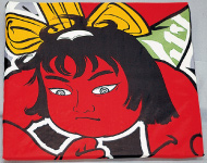 �Ɩ�E���O����