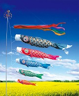 �S�[���h��