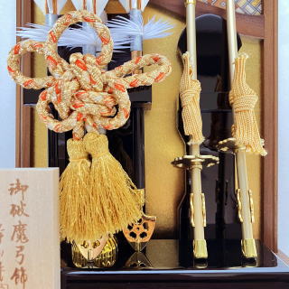 絃 オーク[Y101]/破魔弓・破魔矢/東昭齊秀月モリヤ人形店 埼玉県川越市